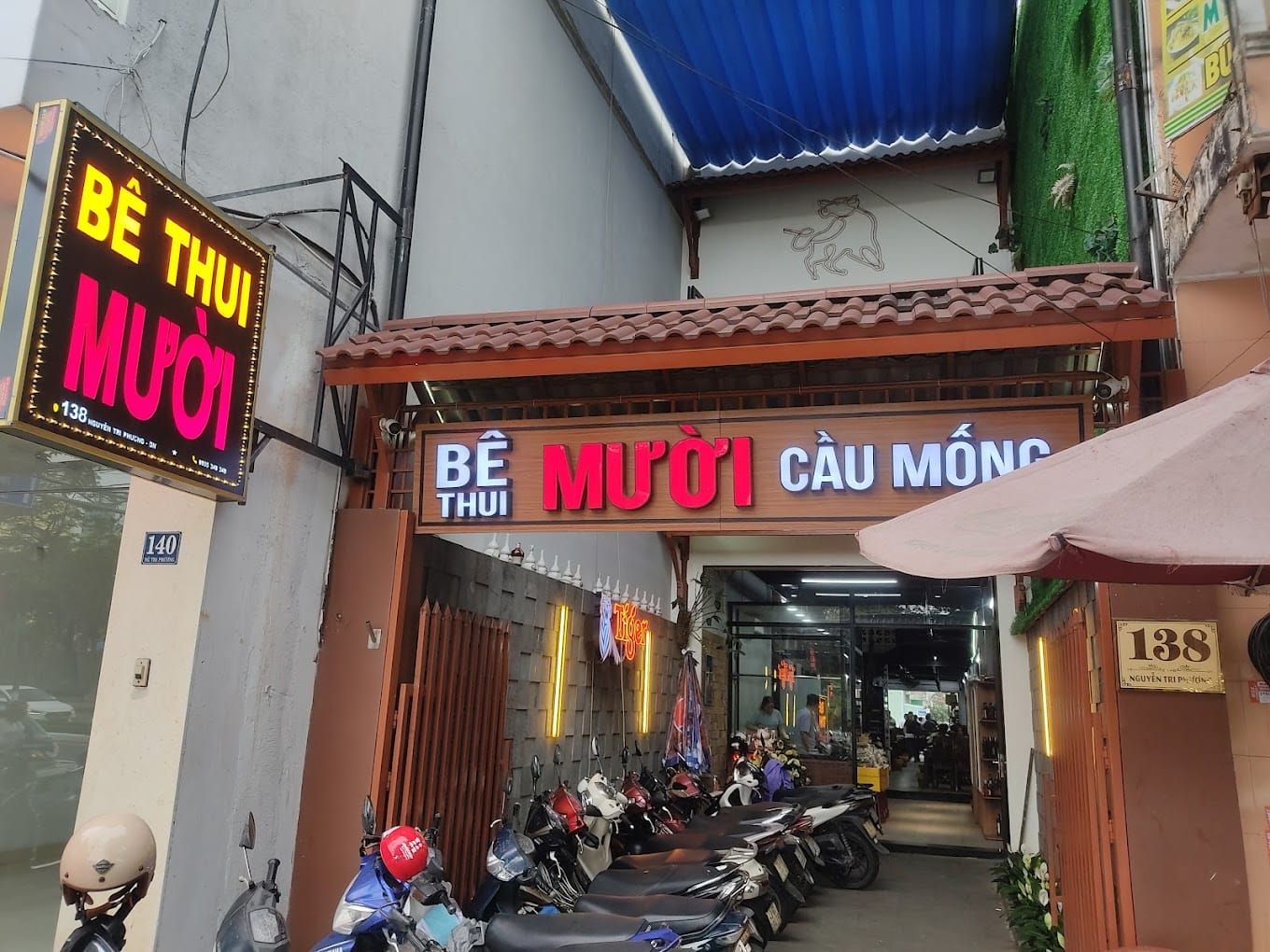 Bê thui Cầu Mống Mười