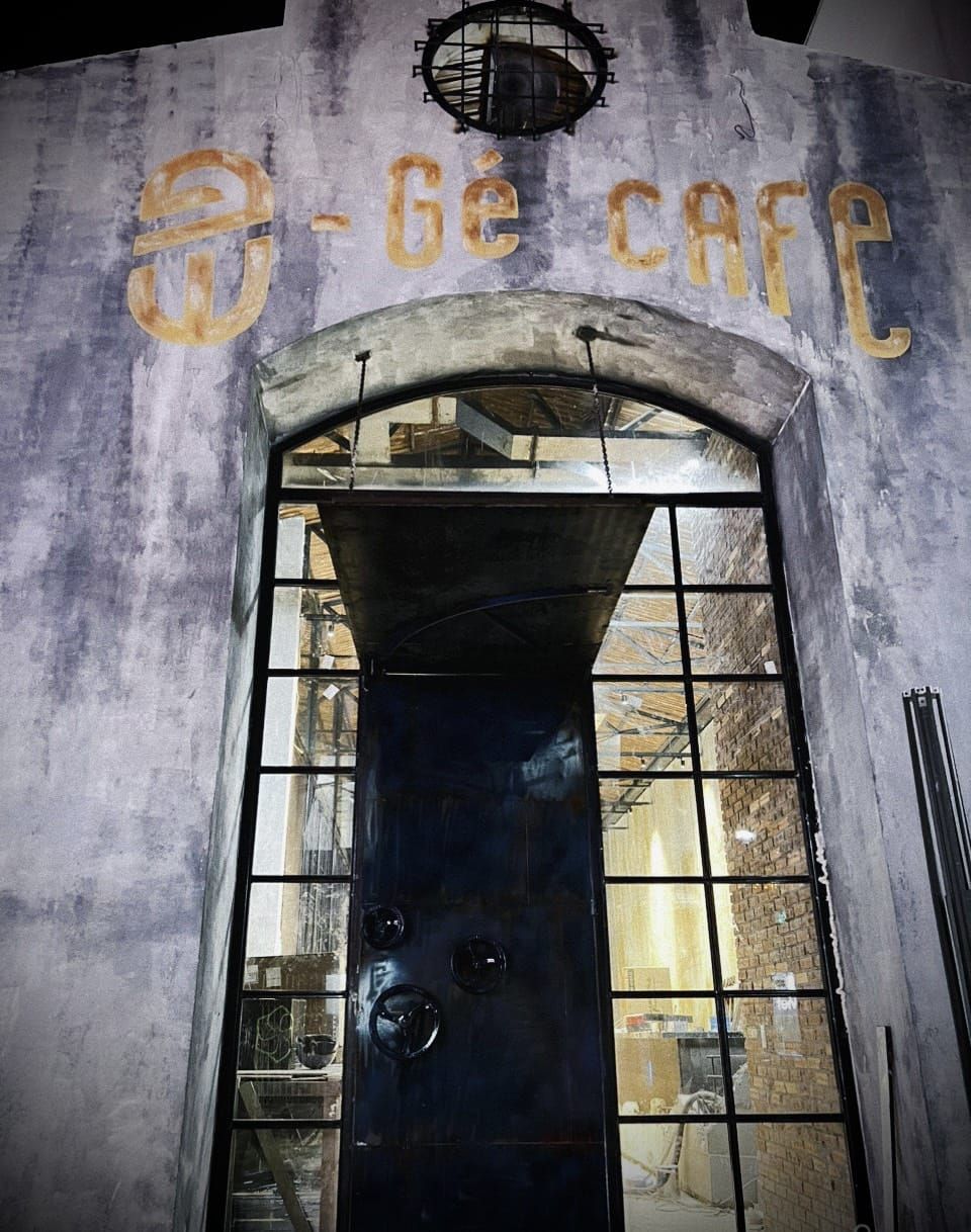 Gé Cafe