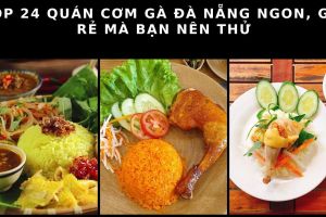 quan com ga da nang ngon 25 cbf934dd