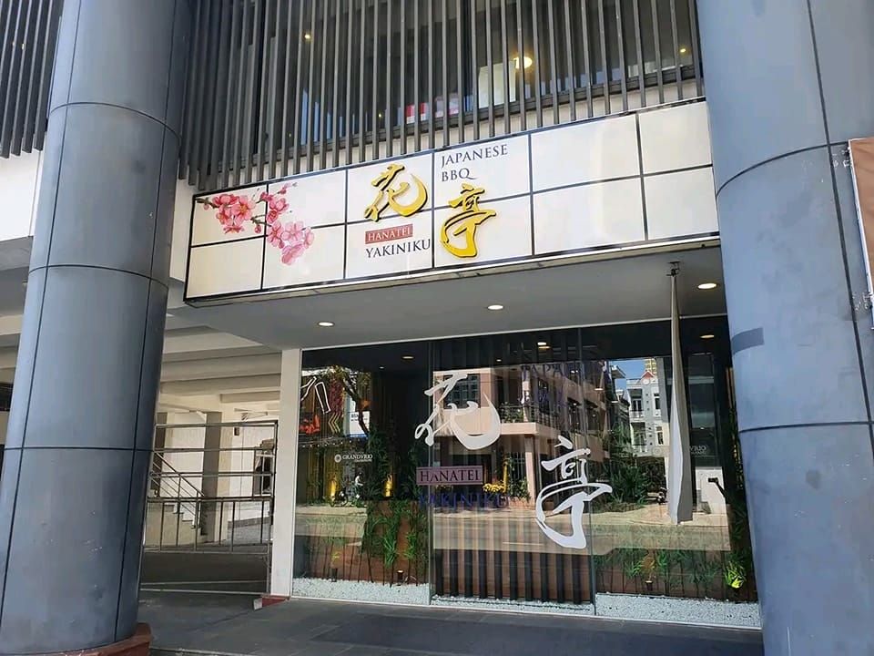 BBQ Hanatei Restaurant 