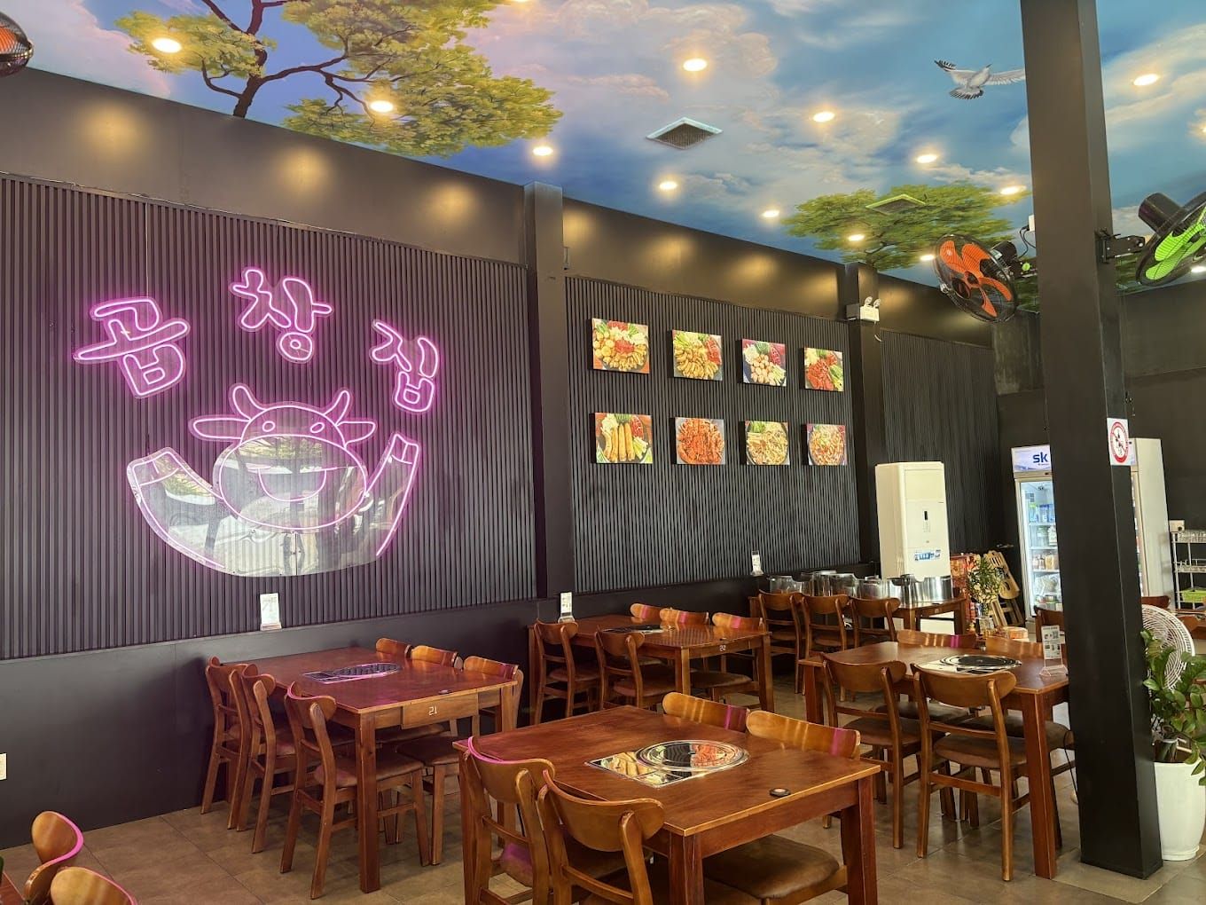 곱장집 Nhà hàng lòng bò nướng