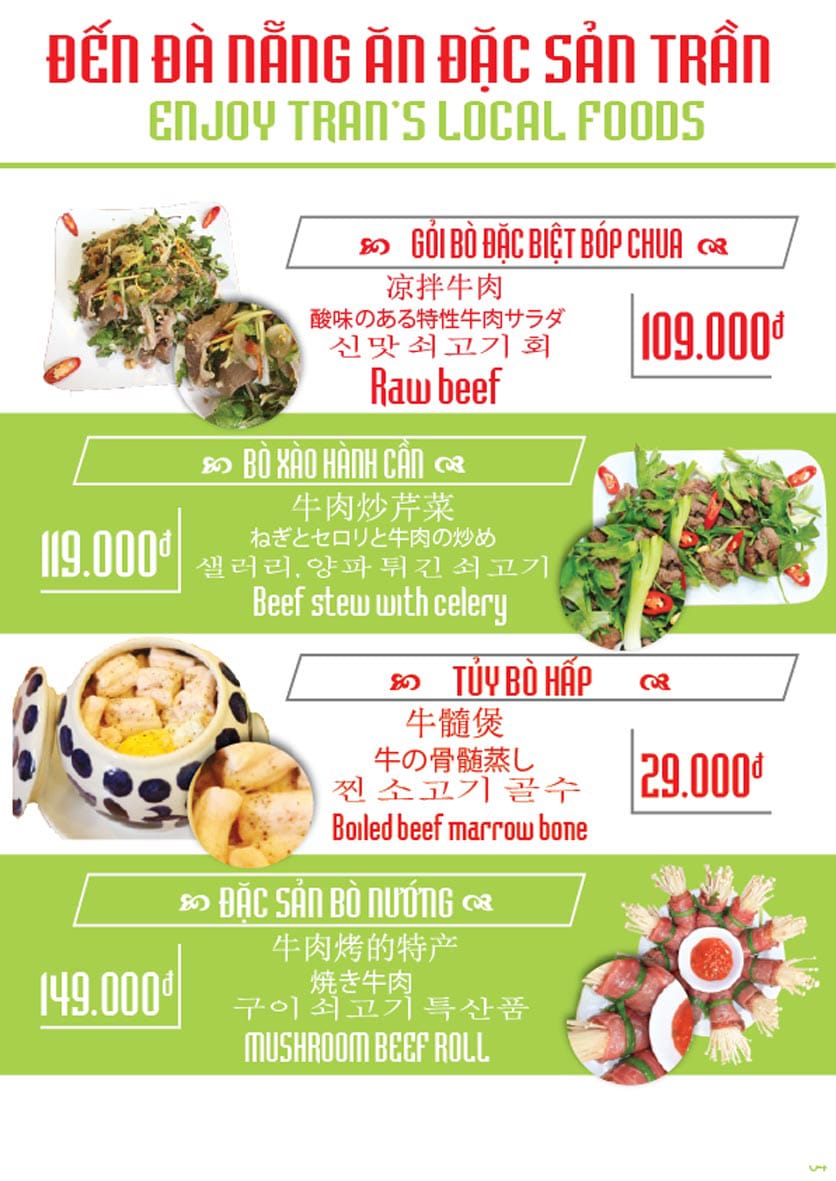 Đặc sản Trần Đà Nẵng