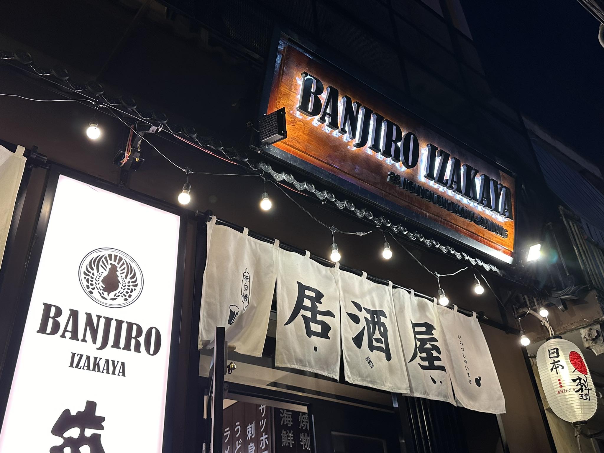 Banjiro Izakaya
