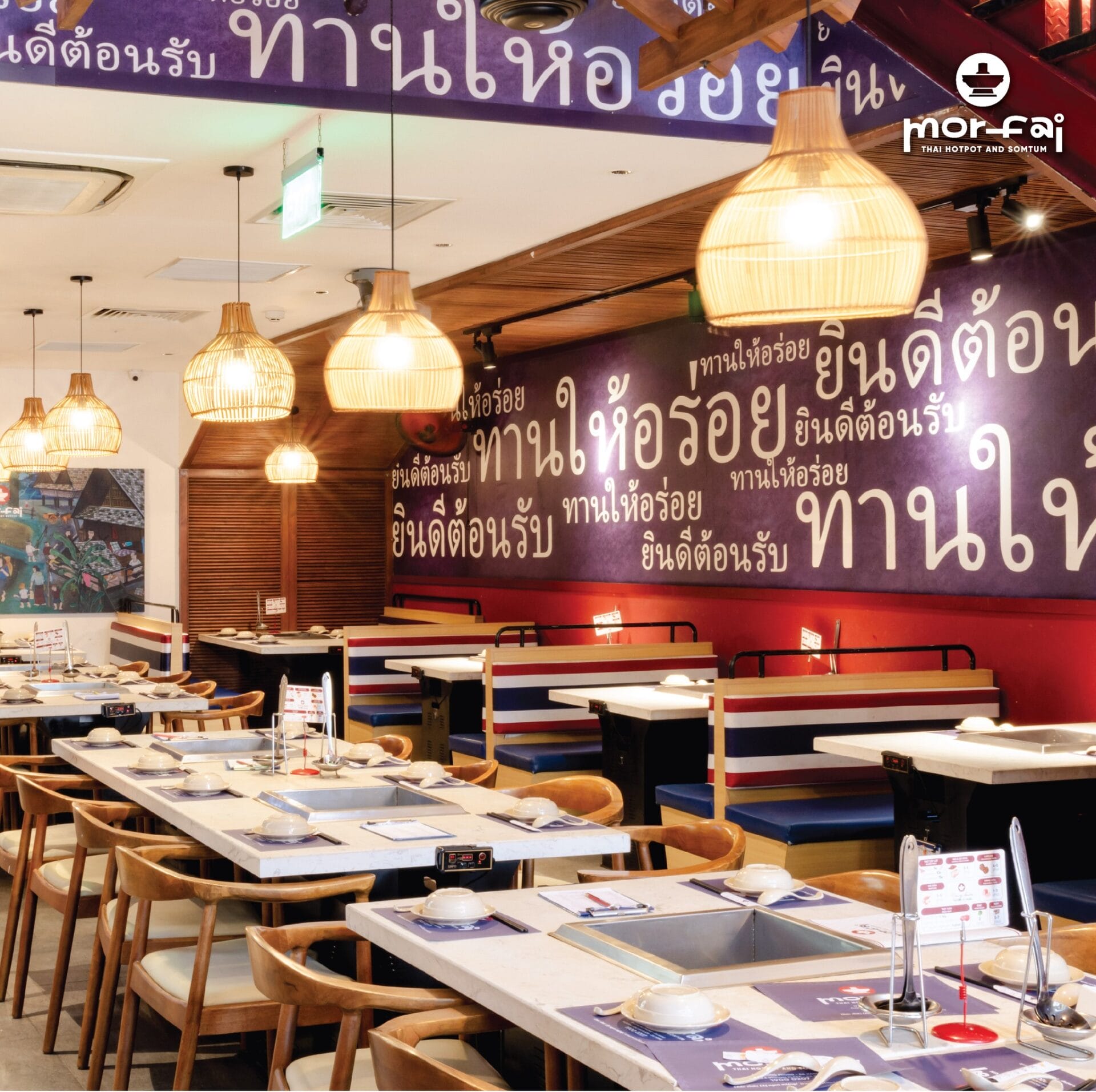 Morfai - Thai Hotpot & Somtum