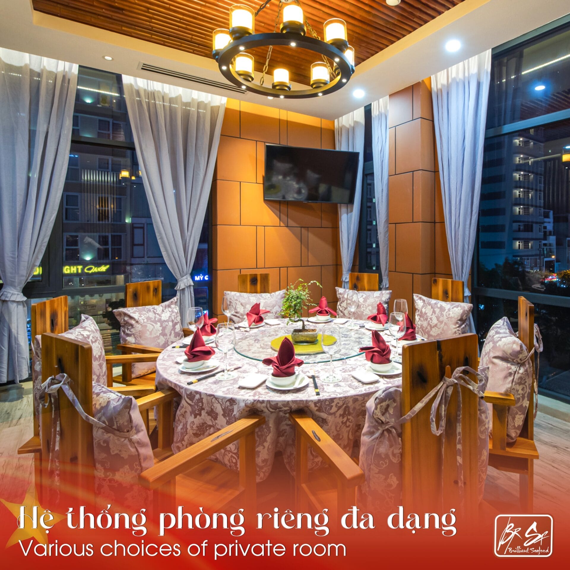 Brilliant Seafood Restaurant