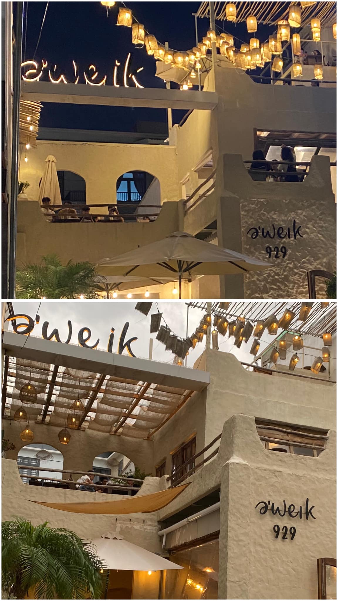 E'weik Coffee