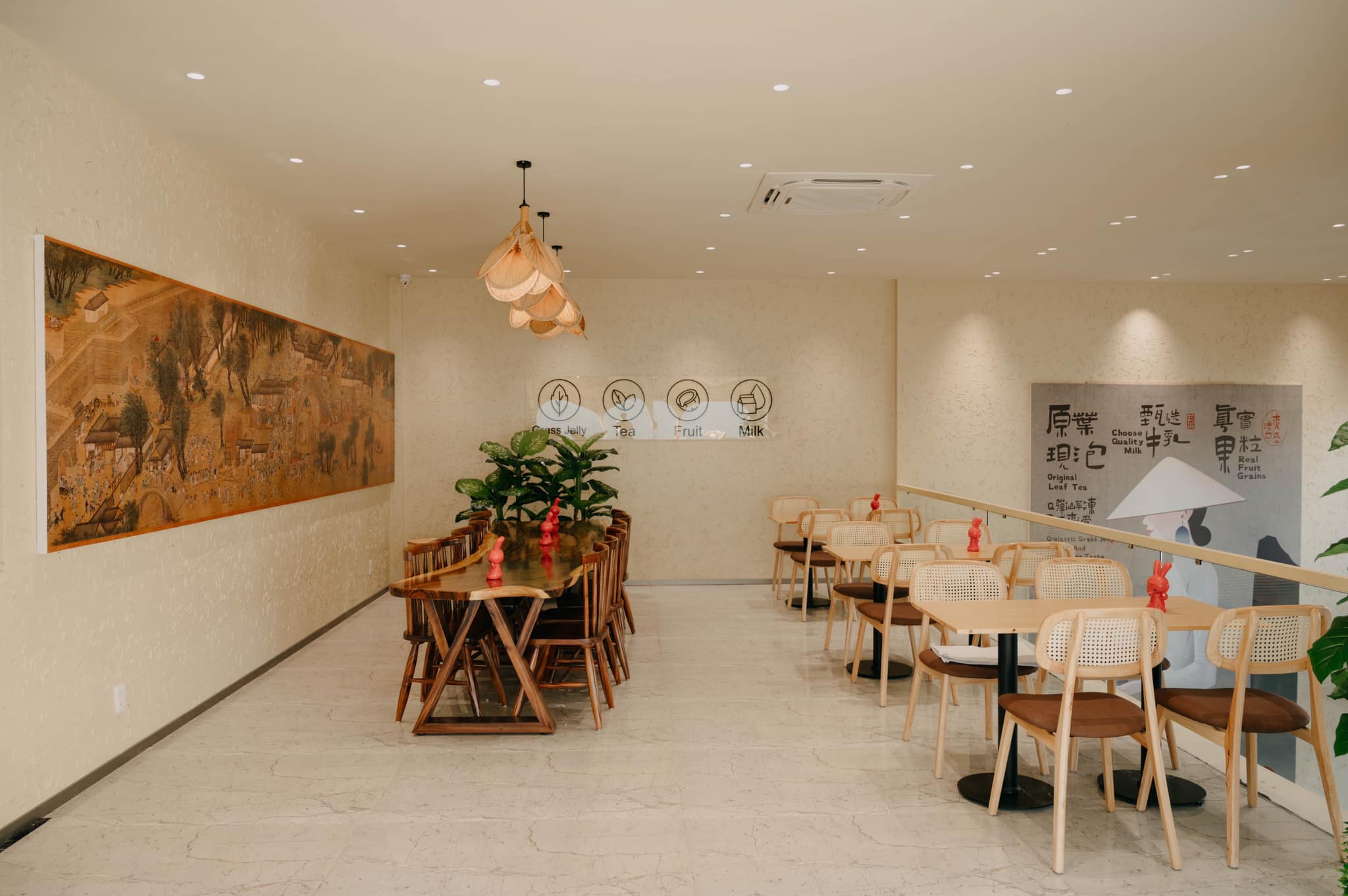 SHUYI Grass Jelly & Tea