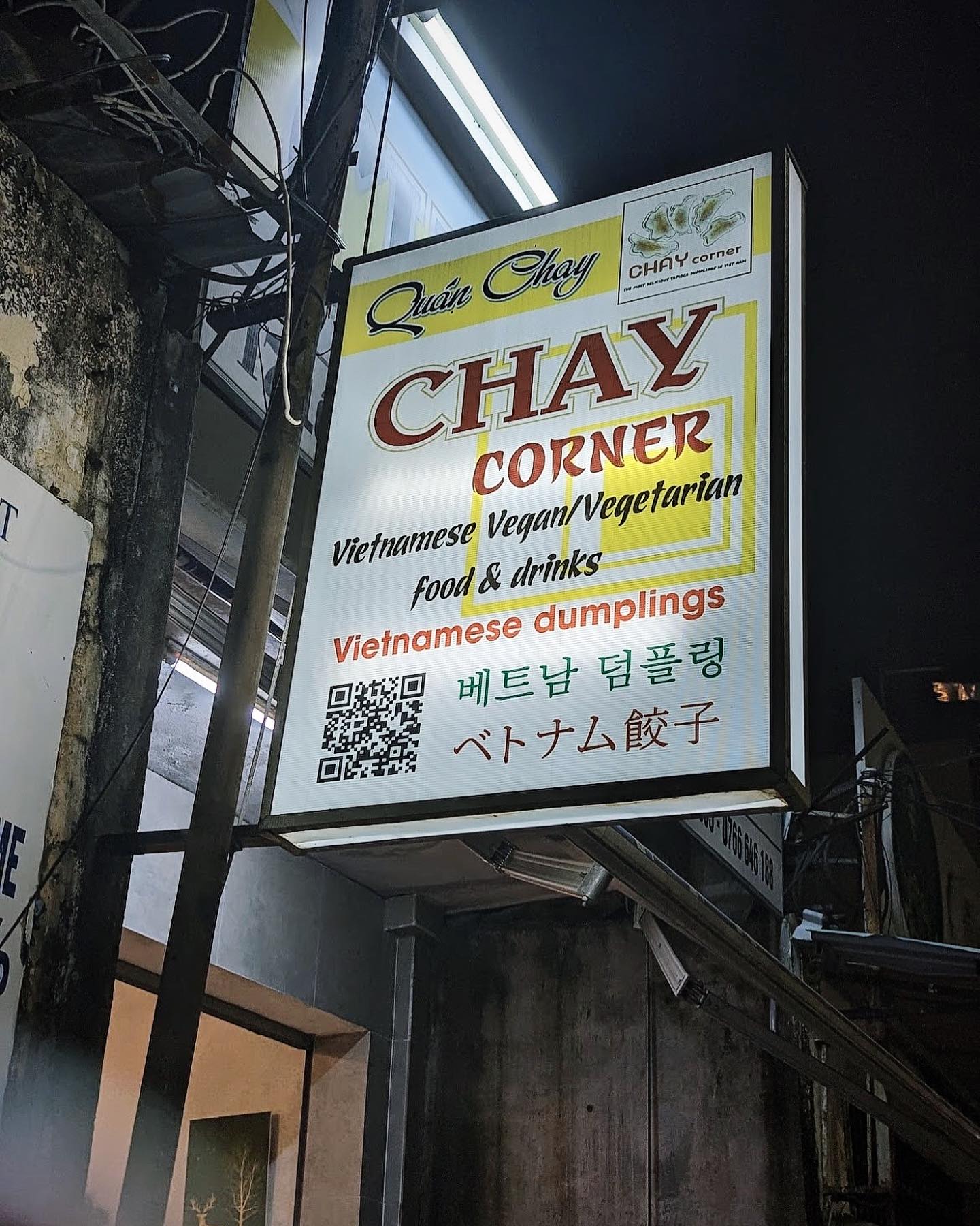 Chay Corner in Danang - Vietnamese Dumplings