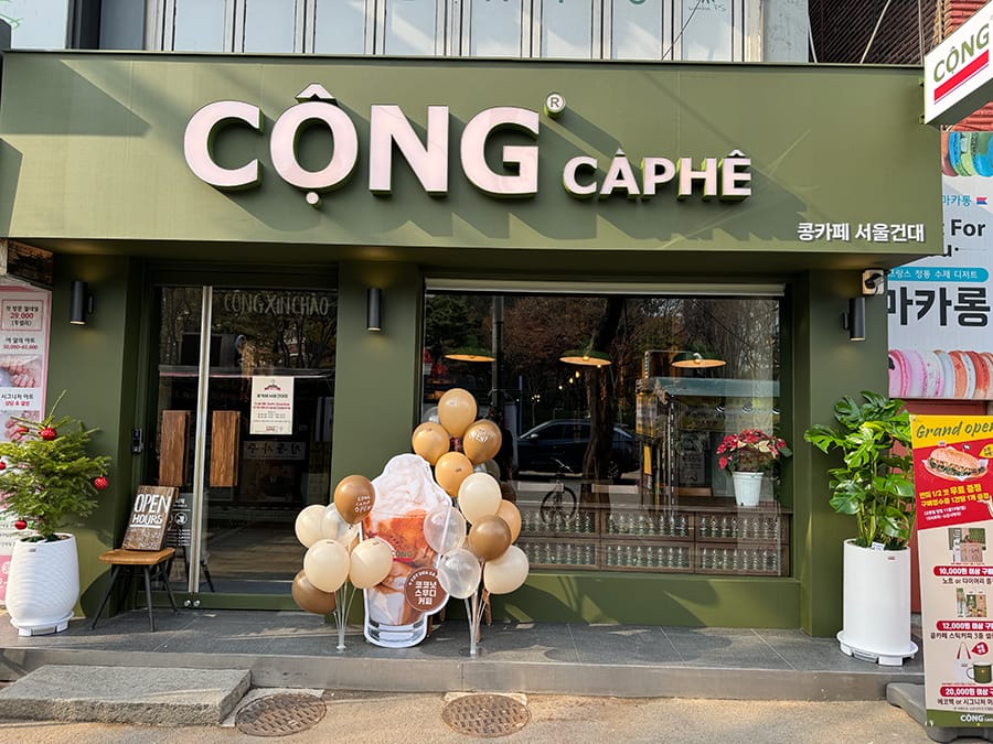 Quán cafe ở Hòa Khánh