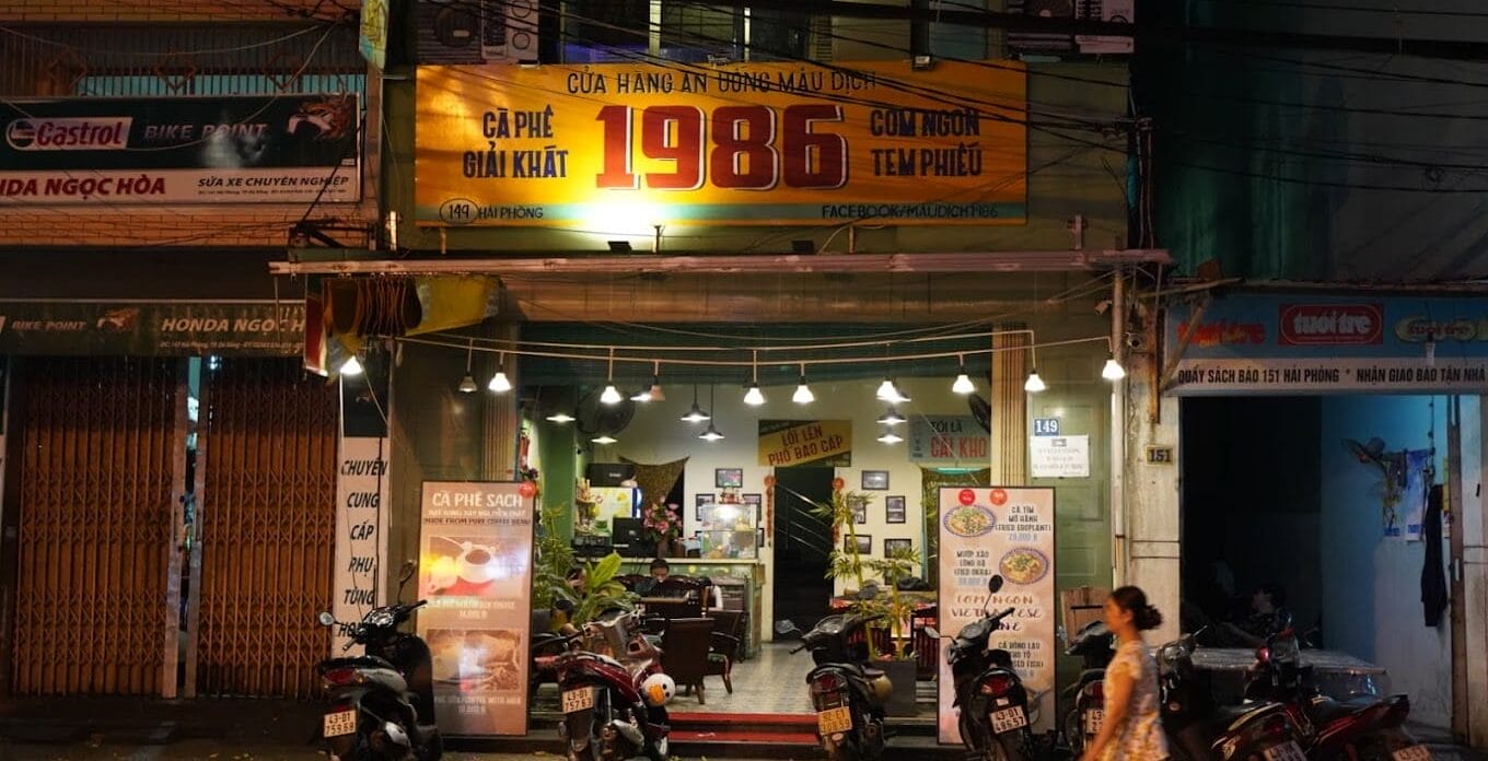 Cửa hàng ăn uống Mậu Dịch 1986