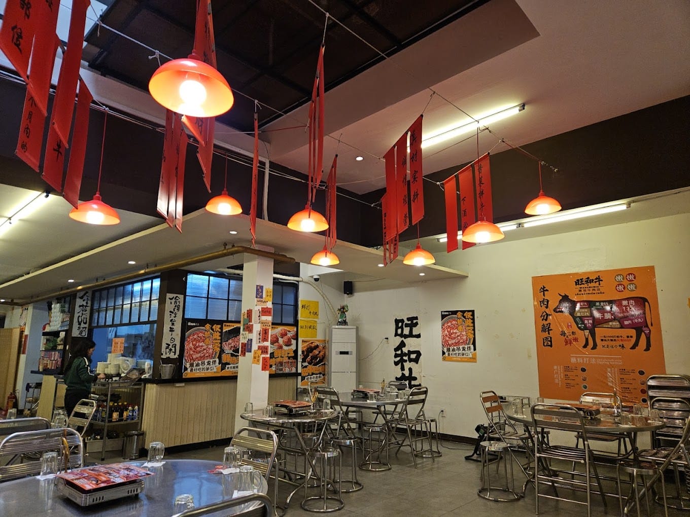 lau bo trieu chau wangheniu da nang