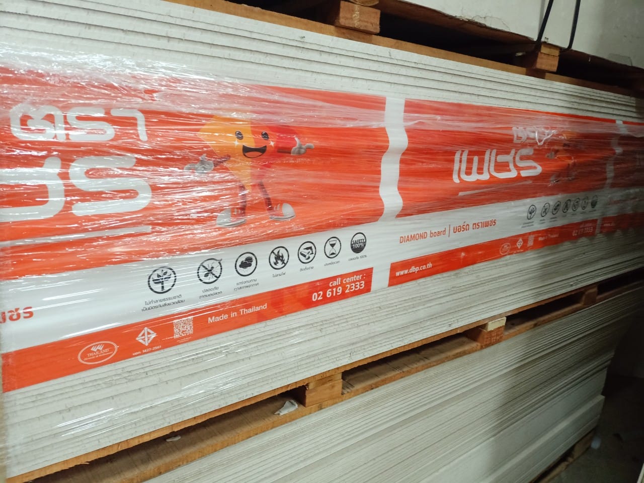 vật liệu giả xi măng